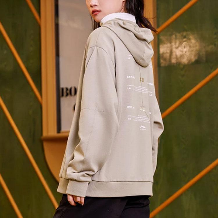 Li Ning Sports Trend Series Logo Embroidered Group Print Loose Hoodie Long Sleeve Sweatshirt Unisex Hoodies Silver-Mongoose-Brown AWDR471-4