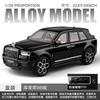 1:20 Rolls Royce Cullinan Black Badge Металлический литой модель автомобиля с инерционным механизмом, звуком и светом, Детская игрушечная машина, Подарок на день рождения, Мальчик