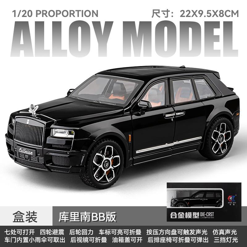 1:20 Rolls Royce Cullinan Black Badge Металлический литой модель автомобиля с инерционным механизмом, звуком и светом, Детская игрушечная машина, Подарок на день рождения, Мальчик