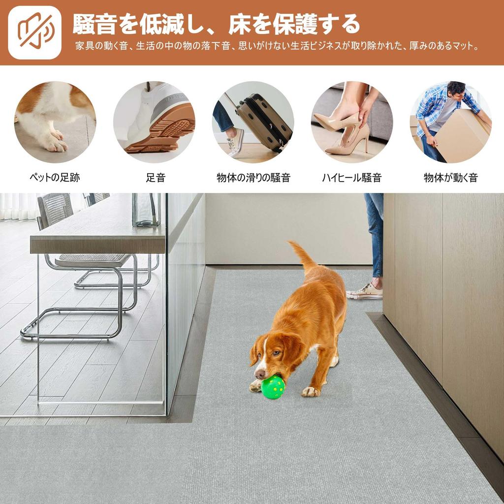 XINJIY Hallway 4mm Floor Kitchen Tile Entryway Long Compatible with Underfloor Solid Washable Carpet, 40x200cm, Thick, Anti-Slip, Water-Repellent,