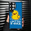 Забавный Милый Мультяшный Утенок Покрытие Чехол Для Телефона Для Samsung Galaxy S24 S25 FE S26 Edge S23 Ultra S22 S21 Plus S20 Противоударный Подушка Безопасности C