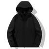 Men Women 3-in-1 Detachable Hooded Windproof Waterproof Outdoor Jacket With Fleece Liner Hiking Camping Cycling Winter