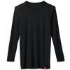 Gunze Hot Magic Inner Soft and Crew Size L Shirt, Warm, Neck, 3/4 Sleeve, MH1908, Men's, Black,