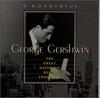 CD VARIOUS - Gershwin Decca Songbook Japan ObiMusic Others Used