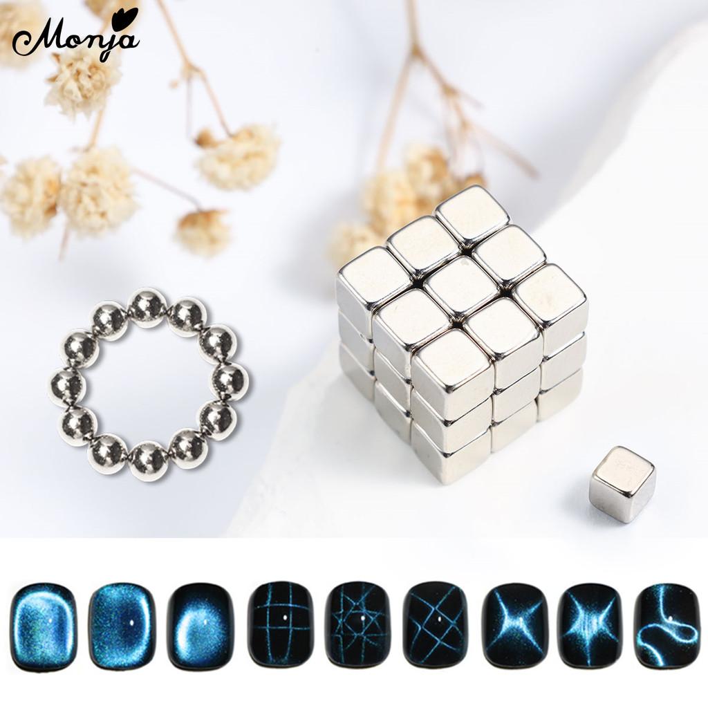 monja 27 шт. кубический магнит кошачий глаз для дизайна ногтей 12 шт. круглые магнитные бусины многофункциональные разборные магниты для гель-лака маникюрные инструменты