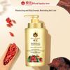 Fenghua Herbal Essence Silky Smooth Hair Conditioner