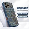 Красочный чехол-мандала с цветочным узором для iPhone 17 Pro Max iPhone 16 15 14 13 Pro Max Магнитный для Magsafe Гибридный чехол из ТПУ+ПК Матовый