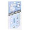 Snoopy Information Protection My Number Protection Face Full Peanuts [Personal Seal] Seal/Family