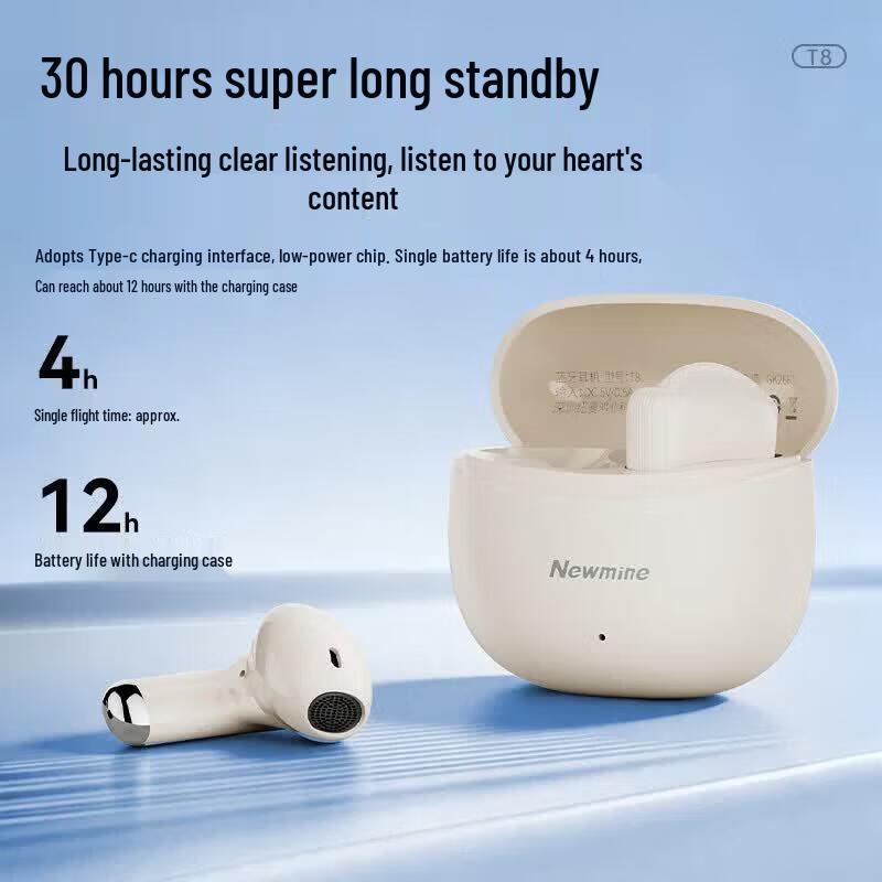 Беспроводные Bluetooth-наушники Newmine T8 полувкладыши