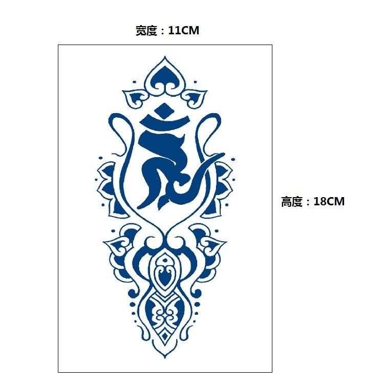 Постепенное изменение геометрический травяной сок лиса кит русалка имитация татуировки наклейка, переводная наклейка на воду