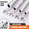 304 нержавеющая сталь фланец сиденье вешалка для одежды крепежный стержень фурнитура аксессуары карниз для штор трубка крючок крепление опорный кронштейн море