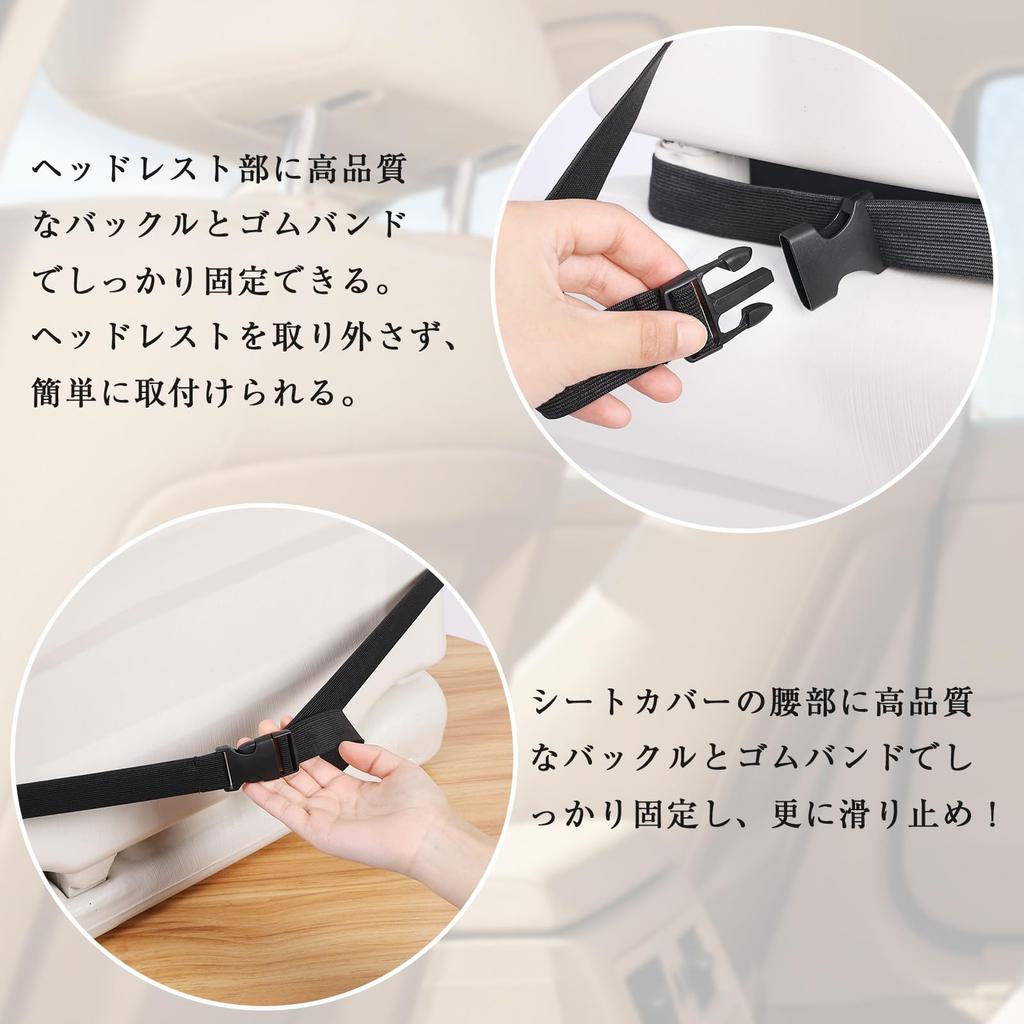 TanYoo Чехлы на сиденья Водонепроницаемые чехлы на сиденья для передних сидений, Для легковых/обычных автомобилей, Противоскользящие, Цельные