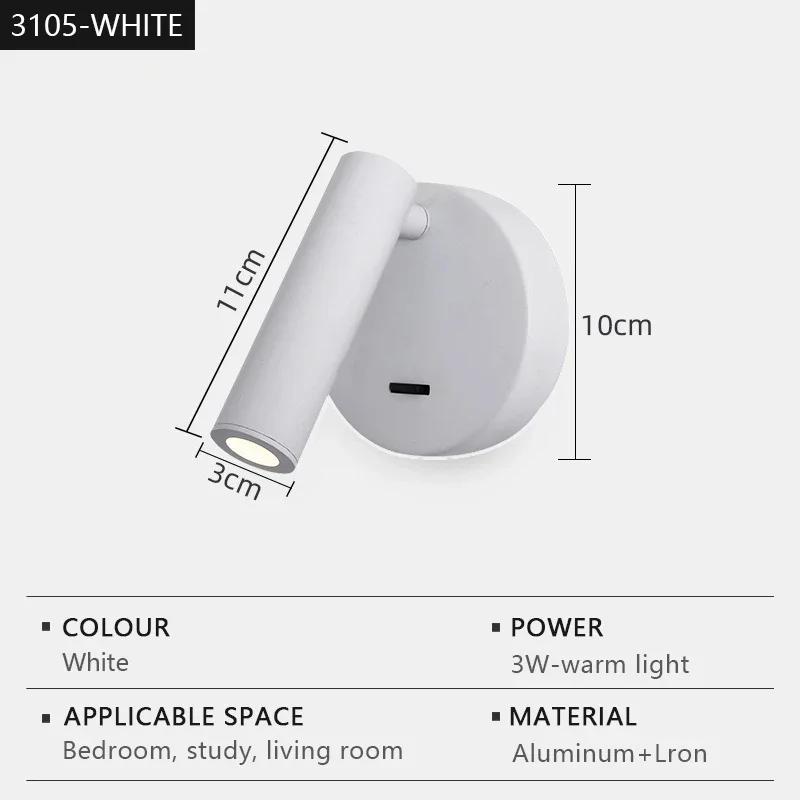 Creative LED Wall Lamp Adjustable Rotation At 350 Degrees Modern Minimalist Wall Lamp Living Room Corridor Bedside Reading Light