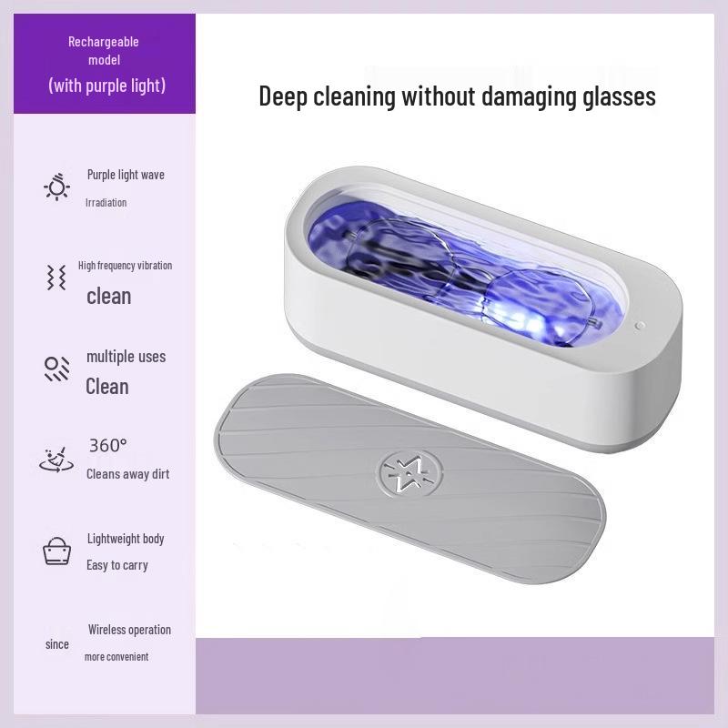 Ультразвуковой очиститель для очков и ювелирных изделий: Автоматический для очков, ретейнеров и контактных линз - Скидка для новичка ¥5