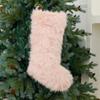 Christmas Decor Stocking Gift Bag With Long Plush Material For Gatherings Family