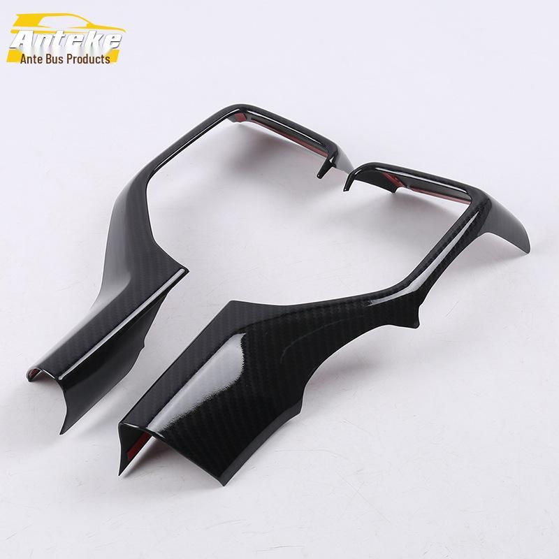 18 URV Navigation Frame Bright Strip: Electroplated Center Console Dashboard Trim Decoration