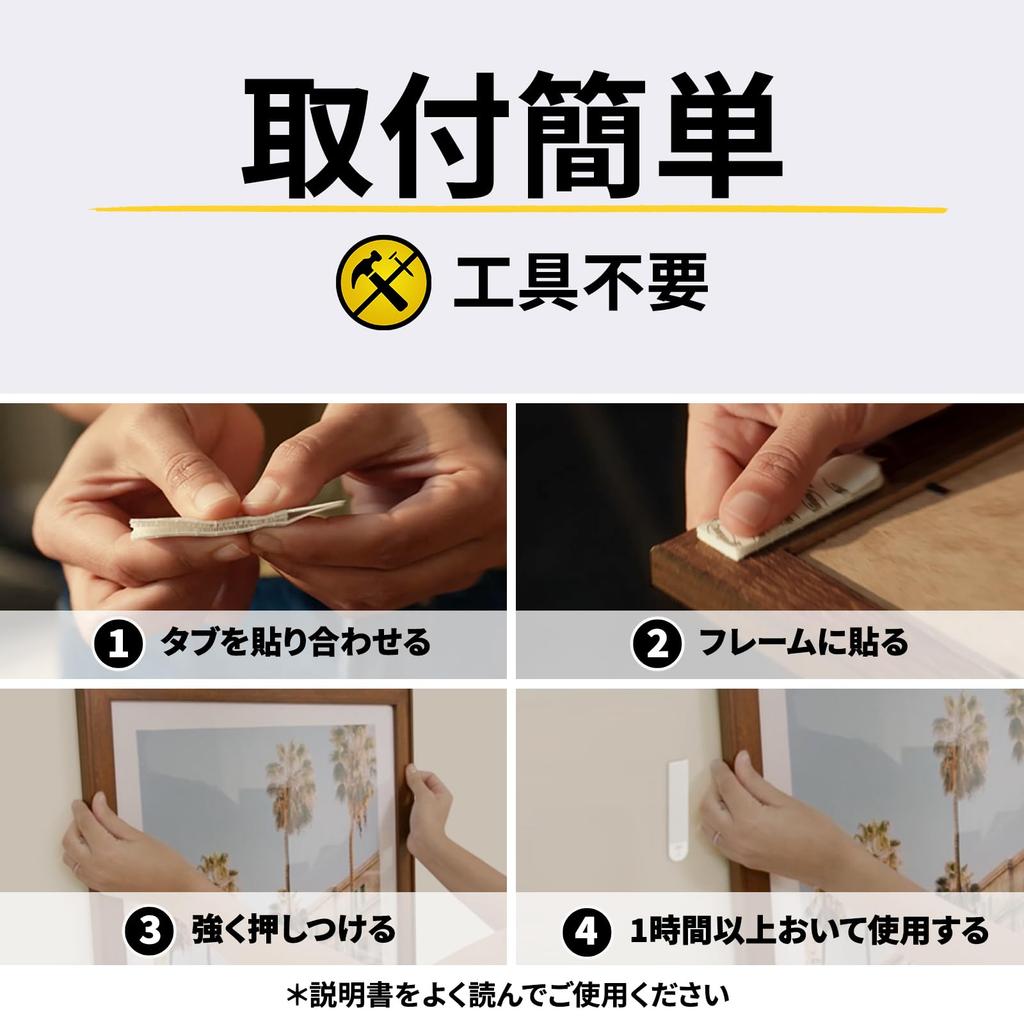 3M Command Adhesive Tabs for Photo Frames and Small Slim 12 Packs Hook-and-Loop Items, Size, (24 Tabs) CMF-NW-3P