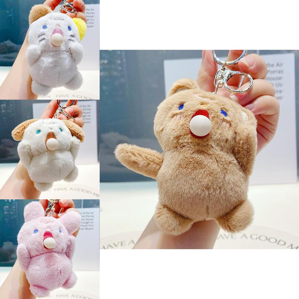 Милый Мультяшный Плюшевый Брелок С Дизайном, Выпускающим Пузыри, Для Детей И Фанатов