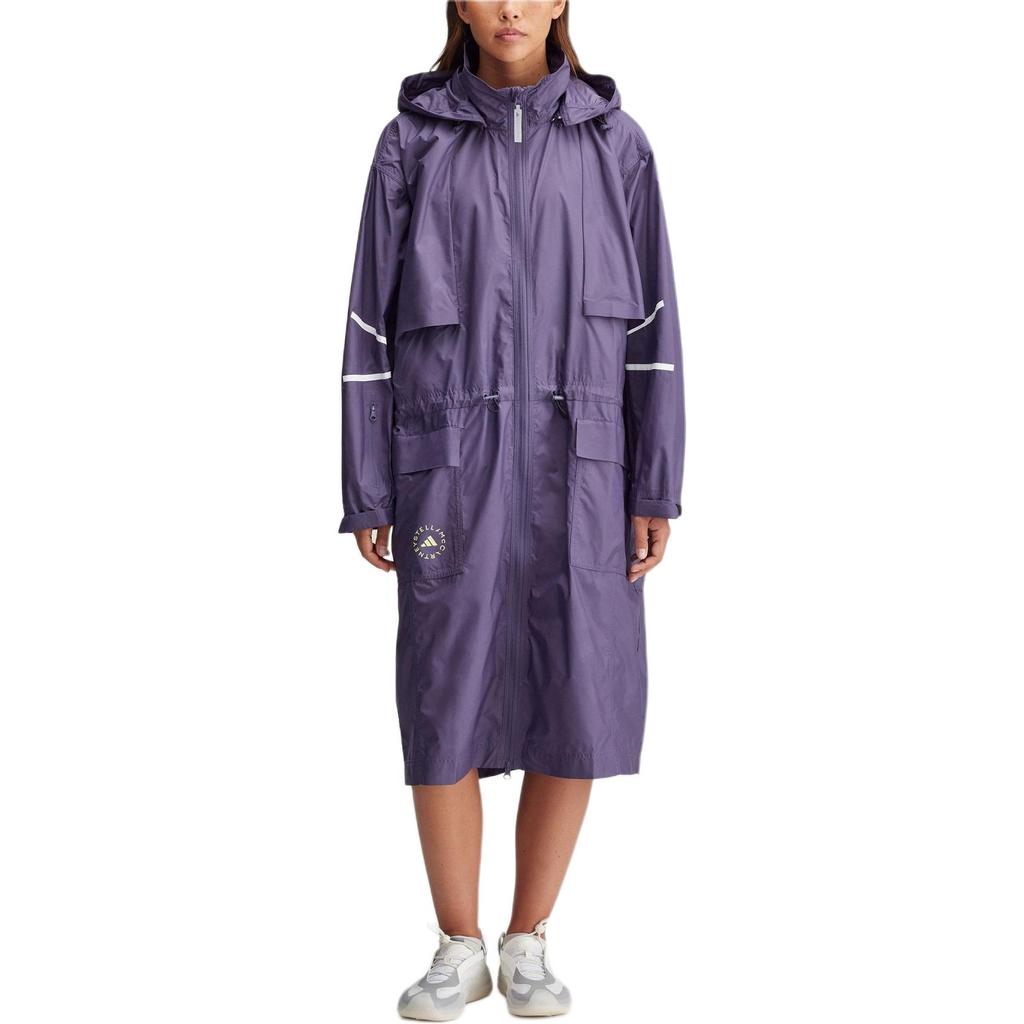 adidas Спортивная свободная удобная рабочая куртка женская куртка Shadow-Purple IW9918