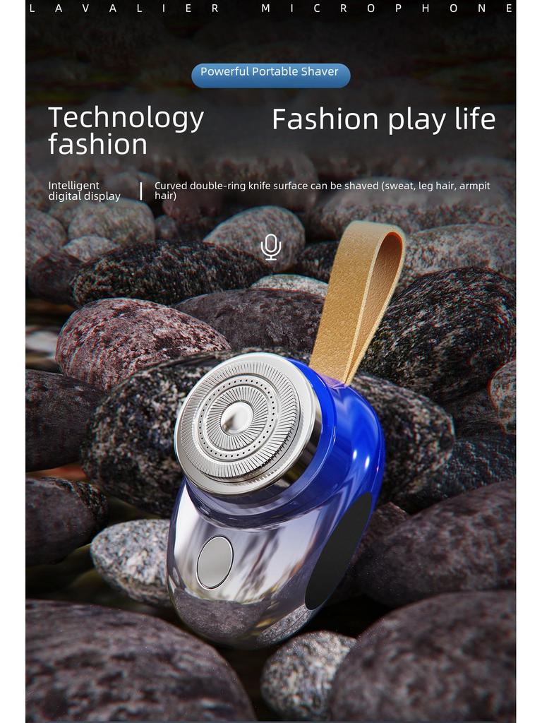 Портативная электробритва USB 2025 с цифровым дисплеем — компактная, моющаяся и идеальная для путешествий