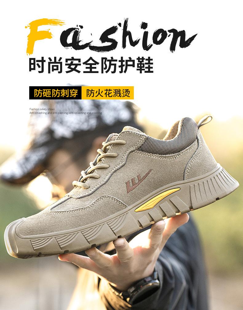 Защитная обувь для мужчин, противоударная, противопрокольная, электросварочная, противоожоговая, защитная обувь для стройплощадок, изоляционная D664