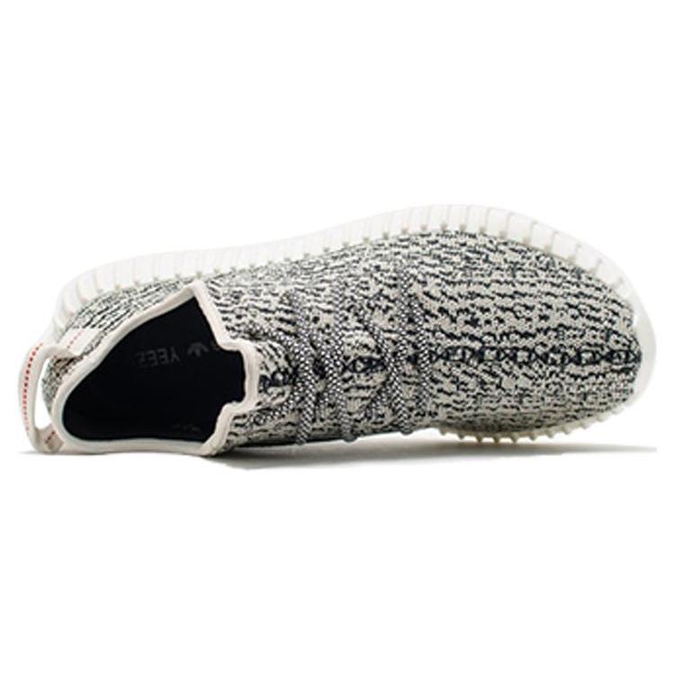 adidas Yeezy Boost 350 'Turtle Dove' 2015 AQ4832-2015