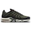 New Nike Air Max Plus Cargo Khaki Phantom FB9722-300