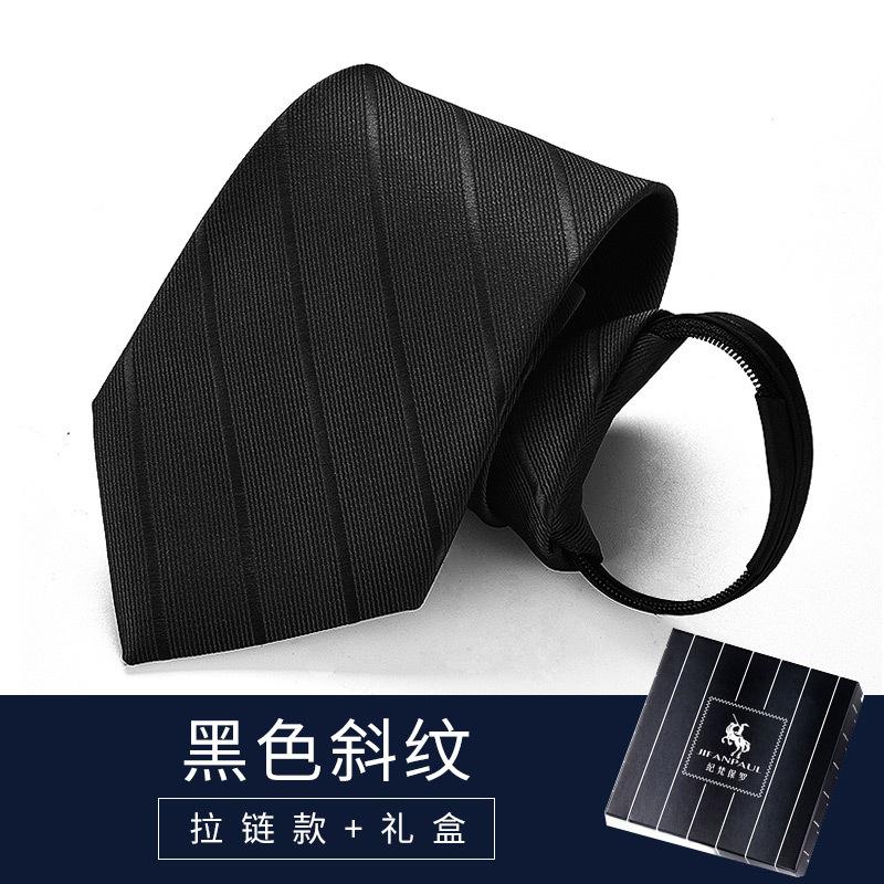 Черный Мужской Галстук Мужской На Молнии Платье Ручной Работы Женский Свадебный Жених Один Ленивый Узел Свободный Прилив Синий