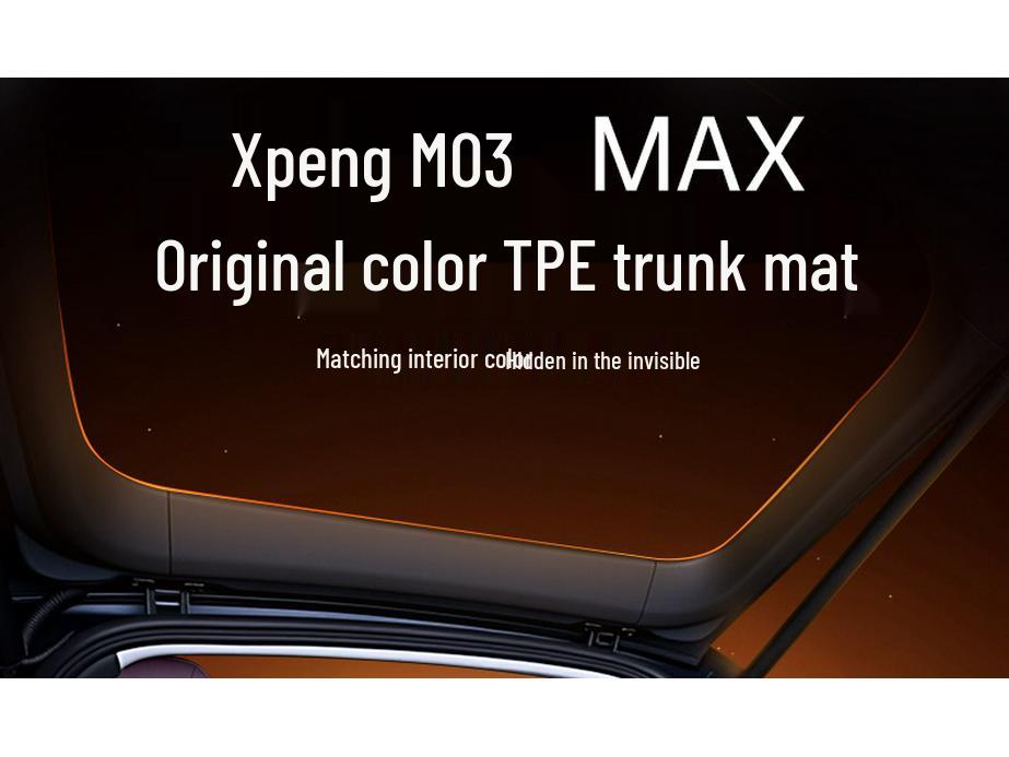 Коврик в багажник Xiaopeng M03 MAX 2025 TPE Накладка на пол багажника