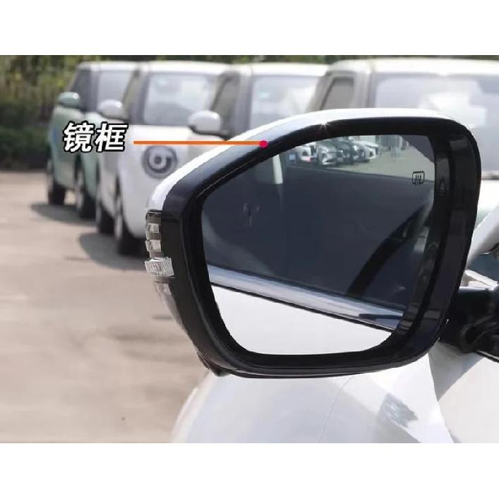 Для Changan UNIK UNI-K Автоаксессуары Держатель Боковых Зеркал Двери Кольцо Отделки Корпуса Рамка Зеркала Заднего Вида