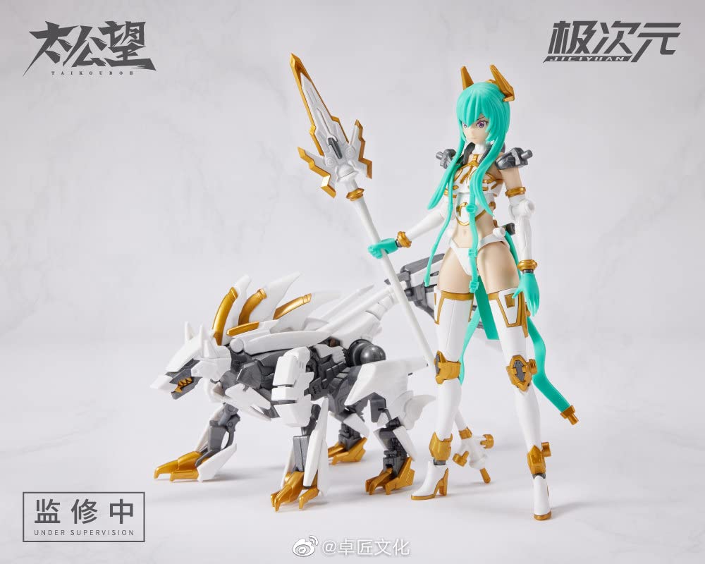 MS GENERAL TKB 01 Yang Kai Ren Tiannu масштабная сборная пластиковая модель [Shokon Hime] и [Белый] 1/10 ПВХ и АБС