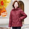 Женская утепленная зимняя куртка с капюшоном для среднего возраста