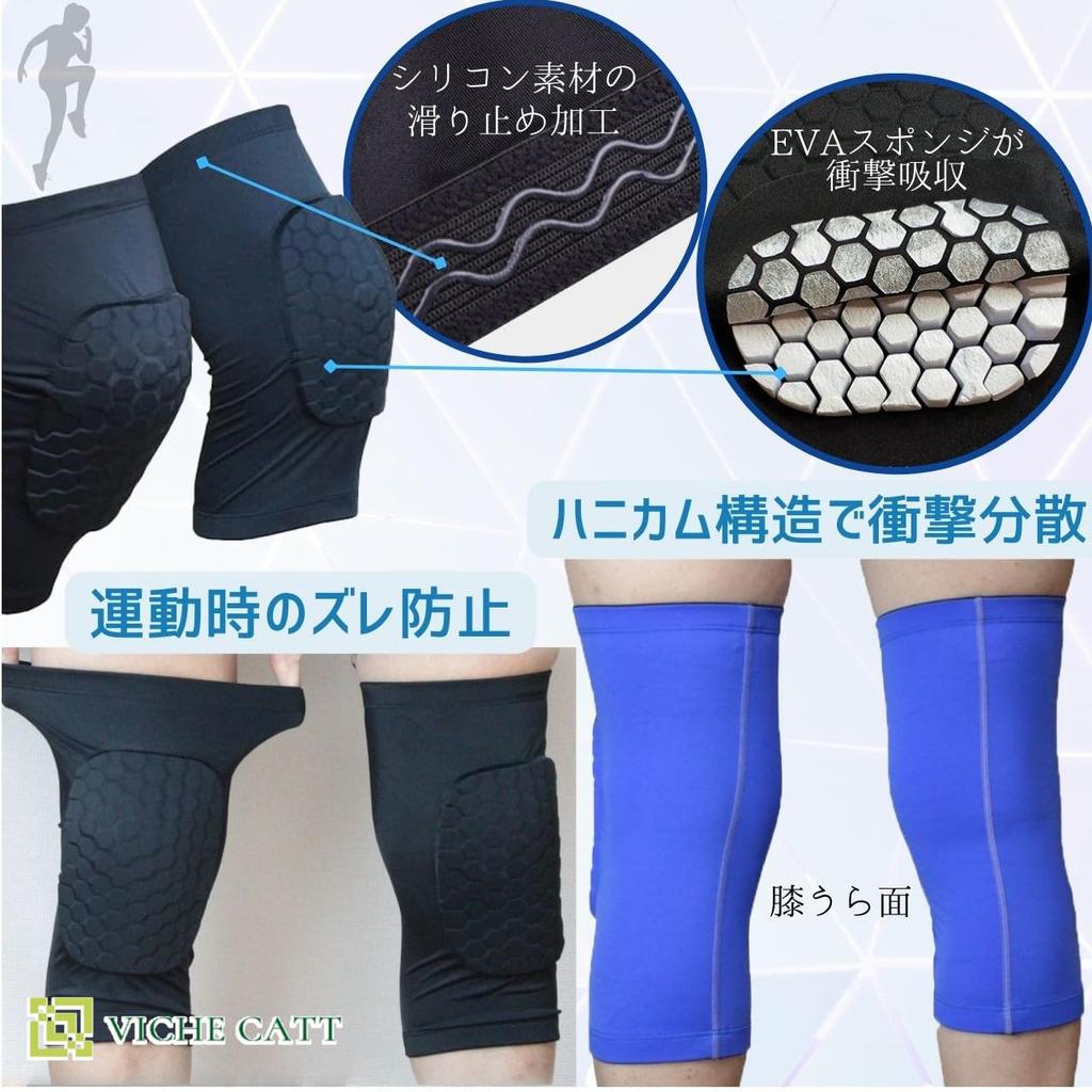 VICHE CATT Knee Set of Work Knee Knee Pads for Sports and Knee Support Pads, 2, Support, (M, Black)