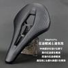 GORIX Saddle Bicycle Road Bike Short Nose Short Saddle Perforated Lightweight Shock Absorption Bicycle Saddle Replacement Stylish Black Cross Gravel