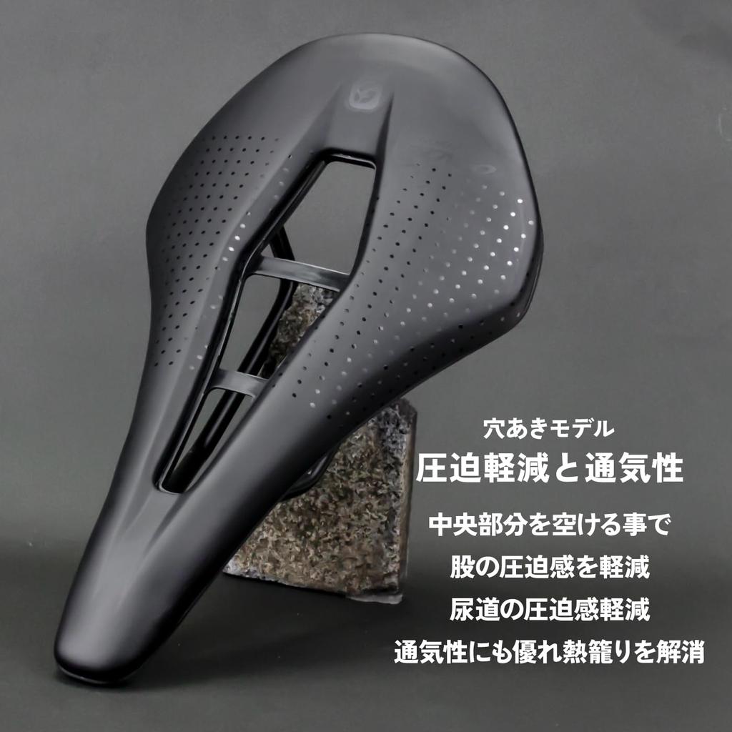 GORIX Saddle Bicycle Road Bike Short Nose Short Saddle Perforated Lightweight Shock Absorption Bicycle Saddle Replacement Stylish Black Cross Gravel