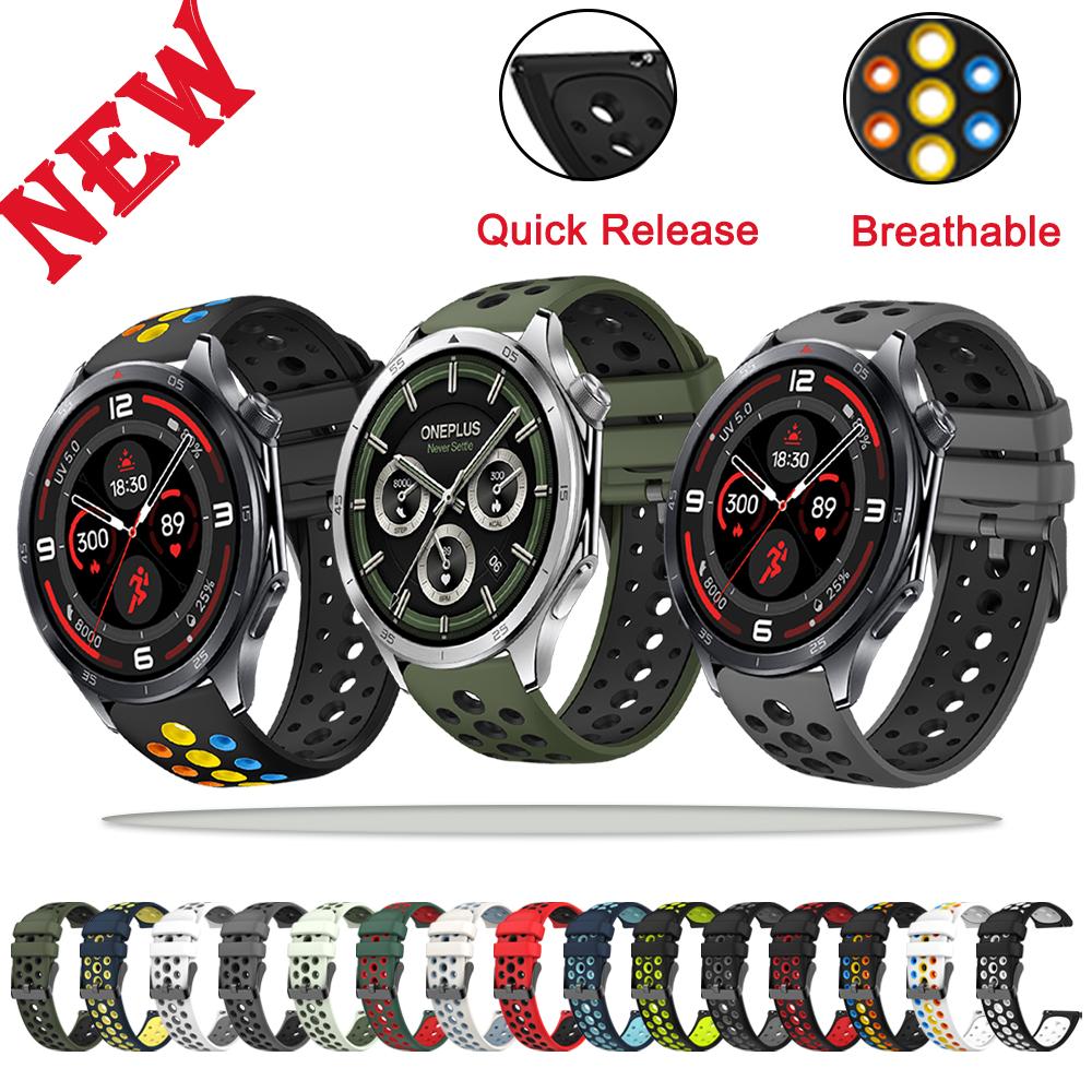 Браслет для OnePlus Watch 3/Watch 2/Watch 2R 22 мм Спортивный силиконовый Классическая пряжка Ремешок для часов One Plus Watch 3/2 22 мм Ремешок