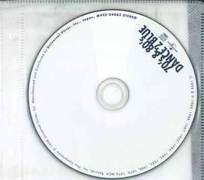 CD РАЗНЫЕ - Танцы 70-х и 80-х 2 Blue MVCE24063 UNIVERSAL Japan Блюз Б/У