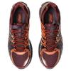 Kiko Kostadinov X ASICS UB10-S Gel Kayano 20 Plum Beet Juice Unisex Sneakers Purple 1203A664-500