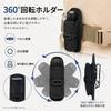 Flashlight Holder, 360 Degree Rotation, Light Pouch, Portable, Light Holster,