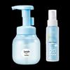 RUNBEN Baby Cleanser & Sunscreen Set