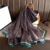 Temperament Flower Simulation Silk Pattern Scarf Women's Large Size Sunscreen Light Luxury Silk Scarf Commuter Large Shawl Yourou Gauze