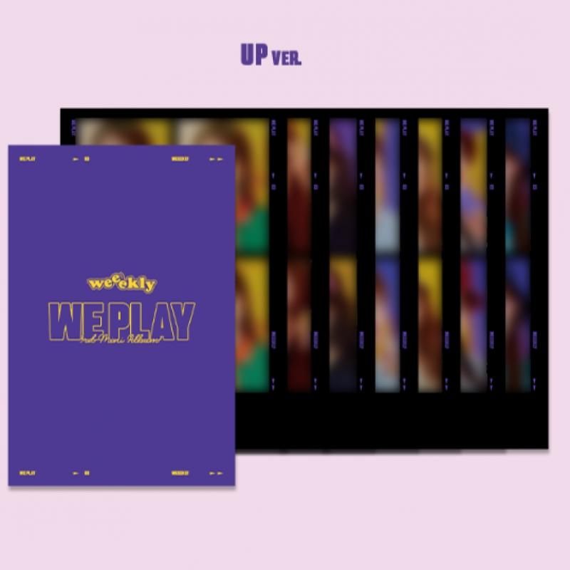 Еженедельный   Мини-альбом 3-й   Мы играем