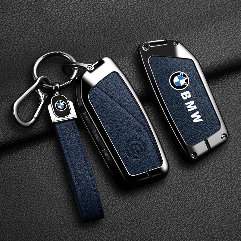 hksh5 Zinc Alloy Leather Car Remote Key Case Cover for BMW X1 U11 X7 G07 XM G09 i7 7 Series G70 LCI iX I20 U06 G81 M3 2023 Accessaries