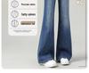 2025 Women's High Waist Retro Micro Flare Jeans – New Spring Loose Fit Wide Leg Pants