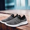 Унисекс дышащие слипоны из Flyknit для бега - Низкие кроссовки-носки для весны/лета