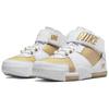 Nike Zoom Lebron 2 Retro 'Maccabi' 2022 Men's DJ4892-100