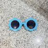 New Cute Children'S Frosted Glasses  Color Series Baby Sunglasses
