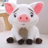 20cm Fashion Cute Pet Pig Stuffed Plush Toy Doll Boys Girls Lovely Pet Doll