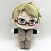 Stray Dogs Bungo Kunikida Doppo Plush Toy Cartoon Stuffed Doll Decoration Gift