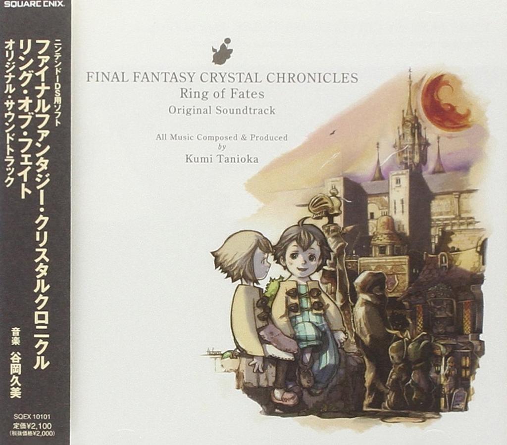 Final Fantasy Crystal Chronicles Ring of Fate/Orig